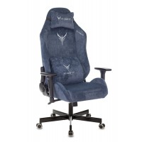 Компьютерное кресло для геймера KNIGHT N1 BLUE