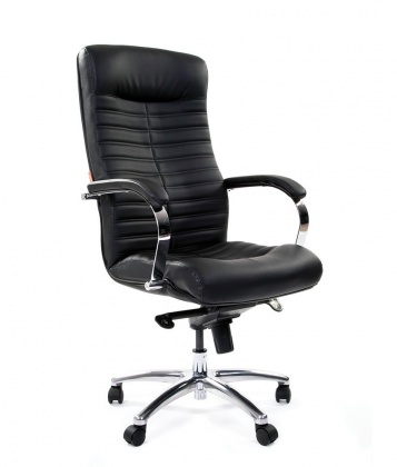 Кресло офисное Chairman 480 кожа