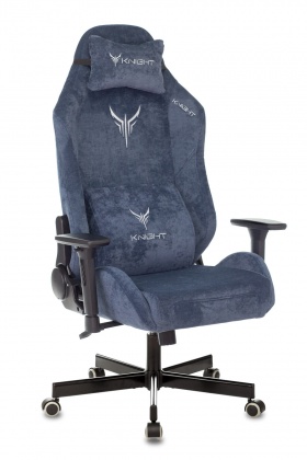 Компьютерное кресло для геймера KNIGHT N1 BLUE